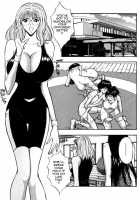 Pururun Seminar 2 / ぷるるんゼミナール 2 [Nagashima Chosuke] [Original] Thumbnail Page 127