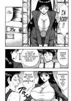 Pururun Seminar 2 / ぷるるんゼミナール 2 [Nagashima Chosuke] [Original] Thumbnail Page 137