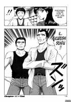 Pururun Seminar 2 / ぷるるんゼミナール 2 [Nagashima Chosuke] [Original] Thumbnail Page 138