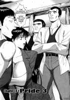 Pururun Seminar 2 / ぷるるんゼミナール 2 [Nagashima Chosuke] [Original] Thumbnail Page 139