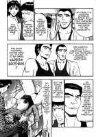 Pururun Seminar 2 / ぷるるんゼミナール 2 [Nagashima Chosuke] [Original] Thumbnail Page 141