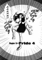 Pururun Seminar 2 / ぷるるんゼミナール 2 [Nagashima Chosuke] [Original] Thumbnail Page 157