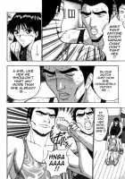 Pururun Seminar 2 / ぷるるんゼミナール 2 [Nagashima Chosuke] [Original] Thumbnail Page 166