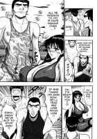 Pururun Seminar 2 / ぷるるんゼミナール 2 [Nagashima Chosuke] [Original] Thumbnail Page 167