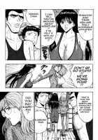 Pururun Seminar 2 / ぷるるんゼミナール 2 [Nagashima Chosuke] [Original] Thumbnail Page 169