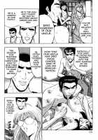 Pururun Seminar 2 / ぷるるんゼミナール 2 [Nagashima Chosuke] [Original] Thumbnail Page 170