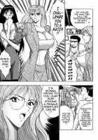 Pururun Seminar 2 / ぷるるんゼミナール 2 [Nagashima Chosuke] [Original] Thumbnail Page 171