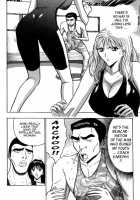 Pururun Seminar 2 / ぷるるんゼミナール 2 [Nagashima Chosuke] [Original] Thumbnail Page 172