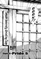 Pururun Seminar 2 / ぷるるんゼミナール 2 [Nagashima Chosuke] [Original] Thumbnail Page 175