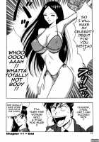 Pururun Seminar 2 / ぷるるんゼミナール 2 [Nagashima Chosuke] [Original] Thumbnail Page 22