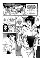 Pururun Seminar 2 / ぷるるんゼミナール 2 [Nagashima Chosuke] [Original] Thumbnail Page 24