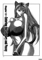 Pururun Seminar 2 / ぷるるんゼミナール 2 [Nagashima Chosuke] [Original] Thumbnail Page 41