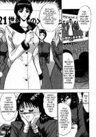 Pururun Seminar 2 / ぷるるんゼミナール 2 [Nagashima Chosuke] [Original] Thumbnail Page 45