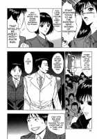 Pururun Seminar 2 / ぷるるんゼミナール 2 [Nagashima Chosuke] [Original] Thumbnail Page 46