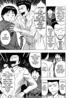 Pururun Seminar 2 / ぷるるんゼミナール 2 [Nagashima Chosuke] [Original] Thumbnail Page 47