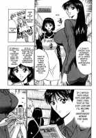 Pururun Seminar 2 / ぷるるんゼミナール 2 [Nagashima Chosuke] [Original] Thumbnail Page 49