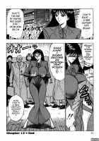 Pururun Seminar 2 / ぷるるんゼミナール 2 [Nagashima Chosuke] [Original] Thumbnail Page 62