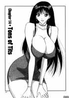 Pururun Seminar 2 / ぷるるんゼミナール 2 [Nagashima Chosuke] [Original] Thumbnail Page 63