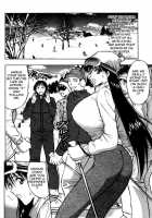 Pururun Seminar 2 / ぷるるんゼミナール 2 [Nagashima Chosuke] [Original] Thumbnail Page 64