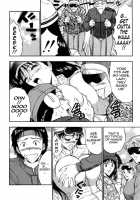 Pururun Seminar 2 / ぷるるんゼミナール 2 [Nagashima Chosuke] [Original] Thumbnail Page 66