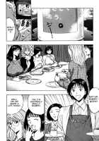 Pururun Seminar 2 / ぷるるんゼミナール 2 [Nagashima Chosuke] [Original] Thumbnail Page 72