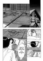 Pururun Seminar 2 / ぷるるんゼミナール 2 [Nagashima Chosuke] [Original] Thumbnail Page 74