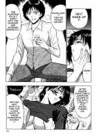 Pururun Seminar 2 / ぷるるんゼミナール 2 [Nagashima Chosuke] [Original] Thumbnail Page 75