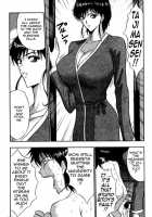 Pururun Seminar 2 / ぷるるんゼミナール 2 [Nagashima Chosuke] [Original] Thumbnail Page 88