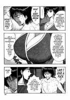 Pururun Seminar 2 / ぷるるんゼミナール 2 [Nagashima Chosuke] [Original] Thumbnail Page 89