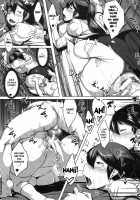 Confession In The Gym Storage / 体育倉庫の告白 [Childwife] [Original] Thumbnail Page 26