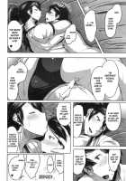 Confession In The Gym Storage / 体育倉庫の告白 [Childwife] [Original] Thumbnail Page 29
