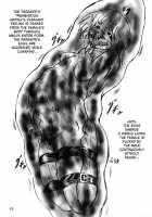 Ikenie Seminar Pt. 2 / 生贄ゼミナール [Original] Thumbnail Page 21