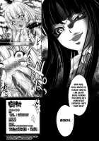 Sperma Card Attack [Gen] [Touhou Project] Thumbnail Page 18