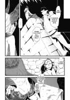 Jingai Shunman 5 / 人外春漫 5 [Toumasu] [Original] Thumbnail Page 14