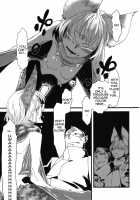 Jingai Shunman 5 / 人外春漫 5 [Toumasu] [Original] Thumbnail Page 17