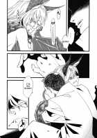 Jingai Shunman 5 / 人外春漫 5 [Toumasu] [Original] Thumbnail Page 18