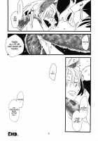 Jingai Shunman 5 / 人外春漫 5 [Toumasu] [Original] Thumbnail Page 33