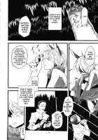 Jingai Shunman 5 / 人外春漫 5 [Toumasu] [Original] Thumbnail Page 06