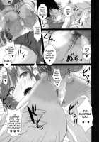 Tamanetoppai / たまねとっぱい [Kloah] [Toheart2] Thumbnail Page 28