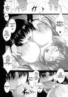 Tamanetoppai / たまねとっぱい [Kloah] [Toheart2] Thumbnail Page 09