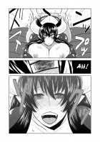 Knight Of Lilith [Hroz] [Original] Thumbnail Page 18