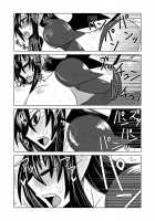 Knight Of Lilith [Hroz] [Original] Thumbnail Page 20