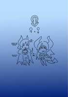 Knight Of Lilith [Hroz] [Original] Thumbnail Page 25