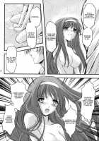 Shiori Vol.18 The truth that He and She Realised / 詩織 第18章 恋心、傷心 [Aizawa Hiroshi] [Tokimeki Memorial] Thumbnail Page 11