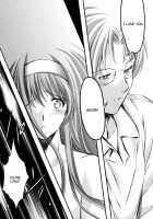 Shiori Vol.18 The truth that He and She Realised / 詩織 第18章 恋心、傷心 [Aizawa Hiroshi] [Tokimeki Memorial] Thumbnail Page 13