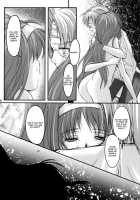 Shiori Vol.18 The truth that He and She Realised / 詩織 第18章 恋心、傷心 [Aizawa Hiroshi] [Tokimeki Memorial] Thumbnail Page 15