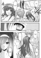 Shiori Vol.18 The truth that He and She Realised / 詩織 第18章 恋心、傷心 [Aizawa Hiroshi] [Tokimeki Memorial] Thumbnail Page 09