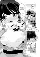 Koi No Tsurizao De Tsurarete Shimata Ranma Ga Ryouga To Nyan Nyan Suru Manga / 恋の釣竿でつられてしまったらんまが良牙とにゃんにゃんするマンガ [Buchimaru] [Ranma 1/2] Thumbnail Page 17