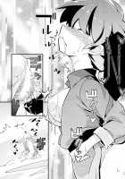 Koi No Tsurizao De Tsurarete Shimata Ranma Ga Ryouga To Nyan Nyan Suru Manga / 恋の釣竿でつられてしまったらんまが良牙とにゃんにゃんするマンガ [Buchimaru] [Ranma 1/2] Thumbnail Page 26