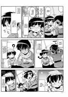 Koi No Tsurizao De Tsurarete Shimata Ranma Ga Ryouga To Nyan Nyan Suru Manga / 恋の釣竿でつられてしまったらんまが良牙とにゃんにゃんするマンガ [Buchimaru] [Ranma 1/2] Thumbnail Page 03